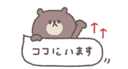 717996526