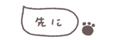 717996527