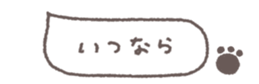 717996529