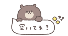 717996530