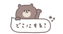 717996532