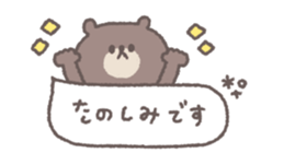 717996534
