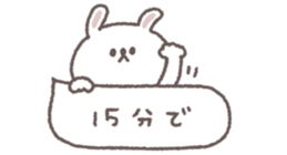 717996898