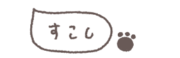 717996909