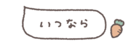 717996921