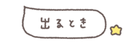 717996981