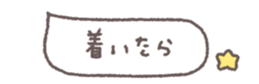 717996982