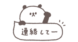 717996984