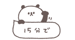 717996986