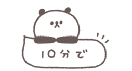 717996987