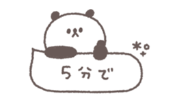 717996988
