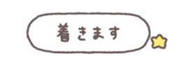 717996989
