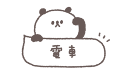 717996990