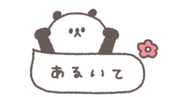 717996995