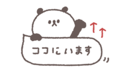 717997006
