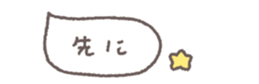 717997007