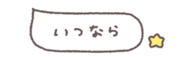 717997009