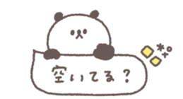 717997010