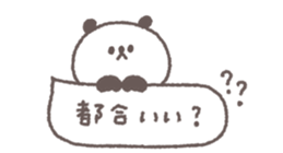 717997011