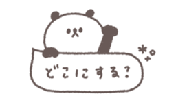 717997012