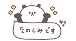 717997014