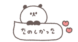 717997015