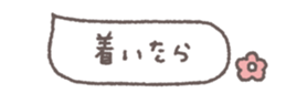 717997062