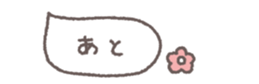 717997065