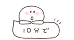 717997067