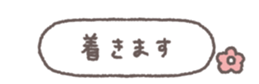 717997069