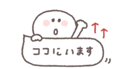 717997086