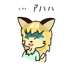 717997750