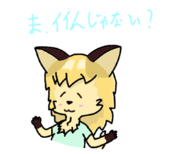 717997753