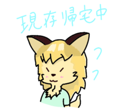 717997765