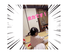 718024499