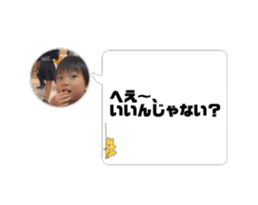 718024871
