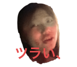 718025981
