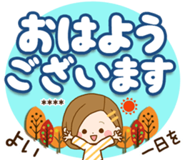 718026770
