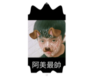 718041217