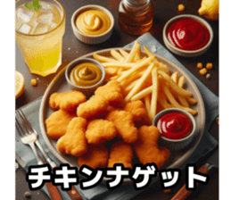 718043685