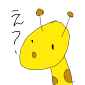 718050545