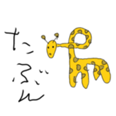 718050548