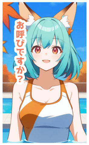 718053438