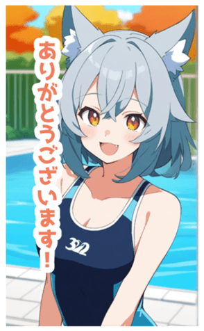 718053703