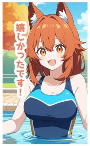 718053704