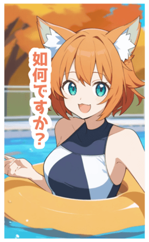 718053706