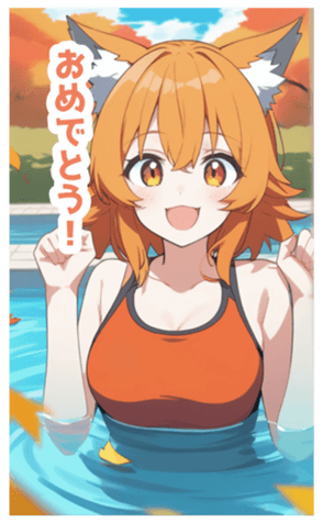718053711