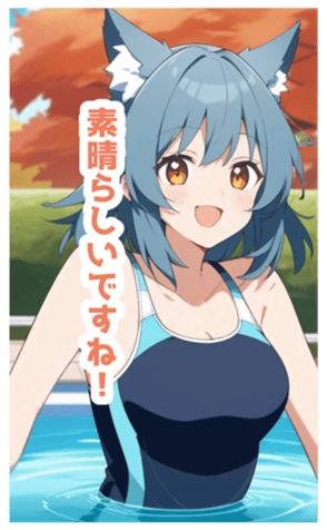 718053712