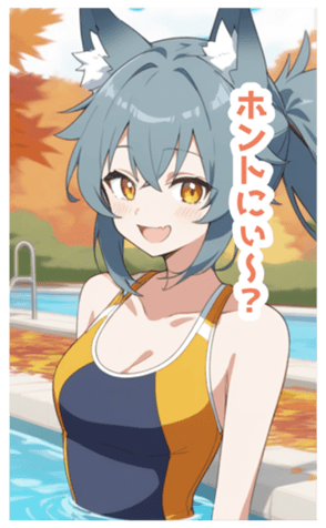 718053714