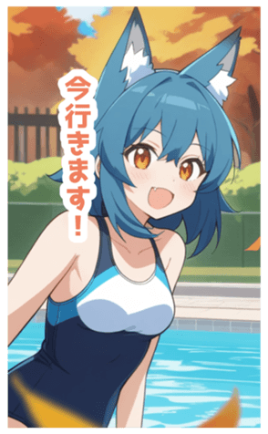 718053715